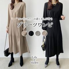 �X��SALE!! �E�G�X�g �ؑ� �v���[�c �����s�[�X ���^ �J�W���A�� �{�[�g�l�b�N ��i ���� �~���� / ���f�B�[�X �~������ �n�C�E�G�X�g �p