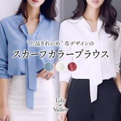 �X��SALE!! �{�E�^�C�u���E�X �I�t�B�X�J�W���A�� �i�`������ �u���E�X �{�E�^�C ���{�� �V�t�H�� ��i ���ꂢ�� ���� �V���c �t�H�[�}��