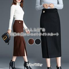 �y���V���X�J�[�g �^�C�g�X�J�[�g �X���b�g �X�J�[�g �~������ �^�C�g ���V���G�b�g I���C�� �����O �Ђ��� �G�� ���f�B�[�X �~���� �j�b