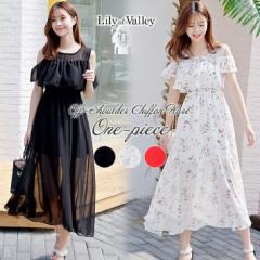 �X��SALE!! �I�[�v���V�����_�[ �V�t�H�� �t���A �����O �����s�[�X ��l ���� ���� �~������ �� / ���f�B�[�X �G�� �Ђ��� �V���c �~