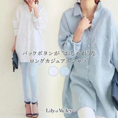 �X��SALE!! ���f�B�[�X �`���j�b�N�V���c �I�[�o�[�T�C�Y �R�b�g�� �u���E�X �o�b�N�{�^�� ���� �����O �J�W���A�� �� �� ���V���c ���u