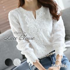 �X��SALE!! �h�b�g ���[�X �h�J �u���E�X ��i ���� �X�L�b�p�[ �m�[�J���[ �� �� / ���f�B�[�X ���ꂢ�� �g�b�v�X ���[�X�u���E�X ���V