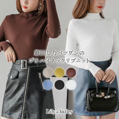 �X��SALE!! �v�` �n�C�l�b�N ���u�j�b�g �g�b�v�X ���� ���n ��i �H �~ �t �J�W���A�� �^�C�g ���f�B�[�X ���u �j�b�g �Z�[�^�[ �^�[�g