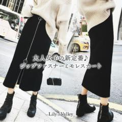 �X��SALE!! �y���V���X�J�[�g �^�C�g�X�J�[�g �X���b�g �t�����g �W�b�v �t�@�X�i�[ �X�g���[�g �~������  �� ��i �H �~ �t ���f�B�[�X 