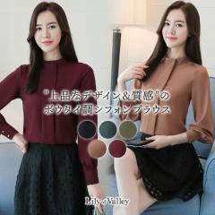 �X��SALE!! �{�E�^�C �f�U�C�� �V�t�H�� �{�����[���X���[�u �u���E�X ��i ���^ ���ꂢ�� �t�H�[�}�� / ���f�B�[�X �g�b�v�X ���� �Ƃ�