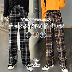 �X��SALE!! �`�F�b�N�� �Z�~ ���C�h�p���c �J�W���A�� ������� �{�g���X �ӂ��� �E�G�X�g�S�� / ���f�B�[�X �`�F�b�N �� �p���c ���C