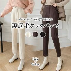 �X��SALE!! ���N�� �X���b�N�X �^�b�N �p���c ������� �{�g���X �h�� ��i ���{�A �������� �N�� / ���f�B�[�X �I�t�B�X�J�W���A�� ���n