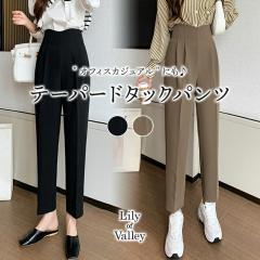 �X��SALE!! �n�C�E�G�X�g �e�[�p�[�h �^�b�N �p���c ������� �{�g���X �Z���^�[�v���X ��i ���^ / ���f�B�[�X �I�t�B�X�J�W���A�� ���n