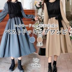 �X��SALE!! �E�G�X�g���{�� �x�X�g �h�b�L���O �����s�[�X ���f�B�[�X �d�˒� �J�W���A�� ��i / ���� �G�� �Ђ��� �Ђ��� �~������ �d��