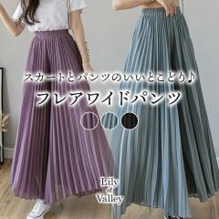 �X��SALE!! �E�G�X�g�S�� �t���A �v���[�c ���C�h�p���c �����O ���n ��i �J�W���A�� ��l���� / ���f�B�[�X �{�g���X ���^ �p���c �X