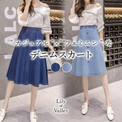 �y�V���iP10%�z �G�� �f�j�� �t���A �X�J�[�g �E�G�X�g�S�� �~�f�B�A���� �J�W���A�� ��i ��l���� / ���f�B�[�X �{�g���X �ӂ��� 