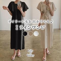 �y�V���iP10%�z �t�����X���[�u I���C�� �����s�[�X �E�G�X�g���{�� �����O�� �J�W���A�� ��i ���� / ���f�B�[�X �����O ���ꂢ�� ���