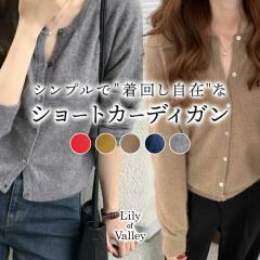 �y�V���iP10%�z �x�[�V�b�N �V���[�g �j�b�g �J�[�f�B�K�� ���� �g�b�v�X ���ꂢ�� ��i ���^ �J�W���A�� / ���f�B�[�X �n�C�Q�[�W �Z�[