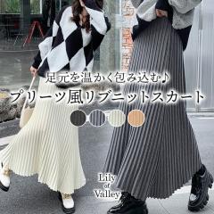 �y�V���iP10%�z ���u �j�b�g �����O �X�J�[�g �{�g���X ���^ ���ꂢ�� �J�W���A�� ���n �E�G�X�g�S�� / ���f�B�[�X ��i �}�L�V �t���A�X