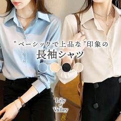 �y�V���iP10%�z ���n �ݕt�� ���� �V���c �g�b�v�X ���ꂢ�� �J�W���A�� ���^ ��i �V���v�� ������ / ���f�B�[�X �傫���T�C�Y �u���E�X