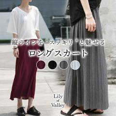 �y�V���iP10%�z �׃v���[�c �����O �X�J�[�g �{�g���X �t���A ���ꂢ�� �J�W���A�� ��i �E�G�X�g�S�� / ���f�B�[�X �؍� �傫���T�C�Y 