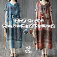 �y�V���iP10%�z �`�F�b�N �� �I�[�o�[�T�C�Y �����s�[�X ���� V�l�b�N �J�W���A�� ��i ������� ���� / ���f�B�[�X �؍� �傫���T�C�Y 