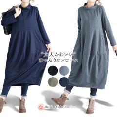 �X��SALE!! ��l ���킢�� ������� �����s�[�X �J�W���A�� �V���v�� �f�U�C�� �����O �~������ ���� / ���f�B�[�X �����O�� �~���� �}�L