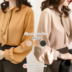 �X��SALE!! �G���K���g �{�E�^�C �u���E�X �I�t�B�X�J�W���A�� �I�t�B�X �J�W���A�� ���� �g�b�v�X �V���c / ���f�B�[�X �Ƃ�� �u���[�`