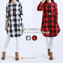 �X��SALE!! �`�F�b�N �`���j�b�N �V���c ��l���� / ���f�B�[�X �`���j�b�N�����s�[�X �`���j�b�N�V���c  �u���b�N  �����s�[�X ���� 