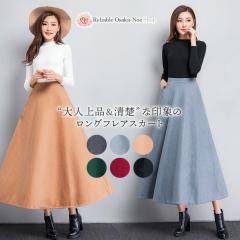 �X��SALE!! �X�J�[�g �����O �t �t���A�X�J�[�g �~����  A���C�� �t���A �~������ ���f�B�[�X ��i ���^ ���n �n�C�E�G�X�g �����O�X�J�[