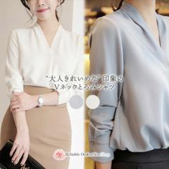 �X��SALE!! V�l�b�N �V�t�H�� �u���E�X �I�t�B�X�J�W���A�� ���� �Ƃ�� �V���c �I�t�B�X �t�H�[�}�� �J�W���A�� �m�[�J���[ �X�L�b�p�[ 