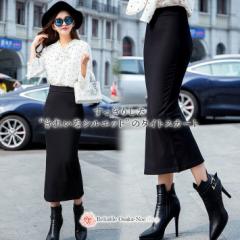 �X��SALE!! �u���b�N �����O �^�C�g�X�J�[�g �X���b�g / �y���V���X�J�[�g �I�t�B�X�J�W���A�� �X�J�[�g �~������ �n�C�E�G�X�g �傫���T