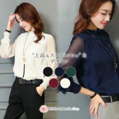 �X��SALE!! �I�t�B�X�J�W���A�� ���ꂢ�� ��i �V�t�H�� �V���c �u���E�X ���� ������ �V�[�X���[ �� �X���[�u �V�A�[ / ���f�B�[�X �g�b