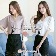 �X��SALE!! �y�V1�ʁE�t���A �X���[�u �V�t�H�� �V���c �u���E�X �{�E�^�C ��i ���ꂢ�� ���� ���{�� ���f�B�[�X �g�b�v�X ���� �t �� 