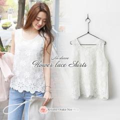 �X��SALE!! �ԕ� ���[�X �h�J �m�[�X���[�u �^���N�g�b�v �V�[�X���[ ��i ���ꂢ�� �� �z���C�g / ���f�B�[�X �g�b�v�X �u���E�X �V���c