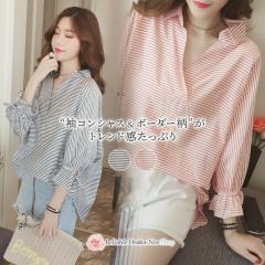 �X��SALE!! V�l�b�N �{�[�_�[ �V���c �u���E�X �ݕt�� �� �� / �{�����[���� �� ���{�� �{�����[�� �o���[�� �t���A �X���[�u �o���[����