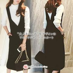 �X��SALE!! �I�t�B�X�J�W���A�� ���f�B�[�X ���ꂢ�� �W�����p�[�X�J�[�g �I�[���C������ V�l�b�N �j�b�g �T���y�b�g �X�J�[�g / �~����