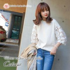 �X��SALE!! �ԕ� �����[�X �h�J �J�b�g�\�[ T�V���c ��l���� ������ �� �z���C�g / ���f�B�[�X �g�b�v�X ���[�X �t�����[ �� �� ����