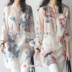 �X��SALE!! �ԕ� ������ ���g�� �u���E�X �����O�� ������ ���� �V���c ��l ��i / �����O �`���j�b�N �� ���f�B�[�X �g�b�v�X ���g����