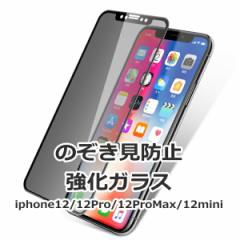 1000~|bL  ̂h~ KXtB iphone Sʕی iPhone12 iPhone 12 Pro iPhone12 Pro Max iphone12 mini tB