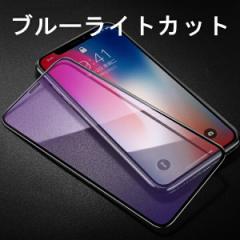 1000~|bL  iphone KXtB u[CgJbg KX iPhone 11 iPhone11 Pro iPhone11 Pro Max Sʕی t