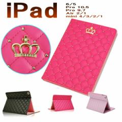 ipad P[X 9 Jo[ 킢 NE  i 蒠^ `FbN U[ Ռɘa I[gX[v iPad Air3 pro10.5 mini ipa