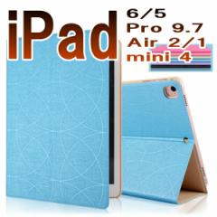 ipad P[X ACpbh P[X ipad6 ipad5 ipadmini4 pro9.7 蒠^ ^ U[ P[X Vvȕl iPad mini Jo[ 蒠 킢