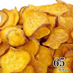 [`bvX 65g qY[gp  ؃XibN ؃`bvX  َq Mtg v[g 蕨 XibNَq q  