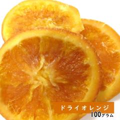 hCIWXCX 100g hCt[c o^C Mtg yY  َq v[g t[ceB[  W[X g 