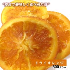 hCIWXCX 500g hCt[c o^C Mtg yY v[g t[ceB[  W[X g v`Mt