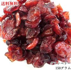 Nx[ 150g hCt[c Mtg v[g 蕨 ٍޗ  َq ʕ [Og t[ceB[ t[c e 