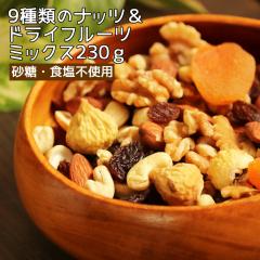 9ނ̃ibchCt[c ~bNX 230 sgp   |Xg Mtg v[g 蕨 v[g v`Mtg 