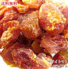 hCg}g 150g hCt[c o^C Mtg ٍޗ  َq ʕ [Og |Cg Z[  Ƃ܂ t[cg}g