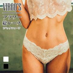 VIRGOS [X t[  TobN V[c PiiV[c [X ZNV[  fB[X WF[ peB  