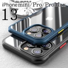 iphone15pro P[X 15 15Plus 15ProMax iphone13 P[X iphone SE3 P[X iphone12 P[X iPhone8 iPhone 11 Pro P[X  iPhone XR 