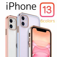 X}zP[X iPhone 13P[X  iphone SE3 P[X iphone12 P[X iPhone8 iPhone 11 Pro P[X  iPhone XR iPhone XS Max X}zJo