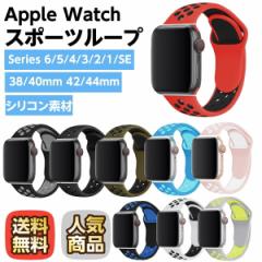 AbvEHb` oh xg Apple Watch SE Series8 7 6/5 4 3 2 1 X|[c[v y j  VRxg [voh 