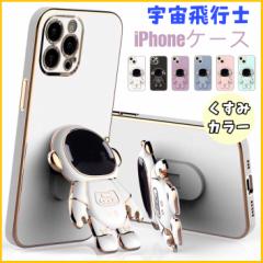 X}zP[X  iphone 13P[X iphone13Pro P[X iphone SE3 P[X iphone12 11 P[X iPhone8 7 11pro 11promax P[X 