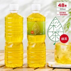 �Β� �ʒ�-���₿��- ���� 500ml�~48�{  ���C�t�h�����N�J���p�j�[ LIFEDRINK ���{�� �܂Ƃߔ��� �y�b�g�{�g�� �@